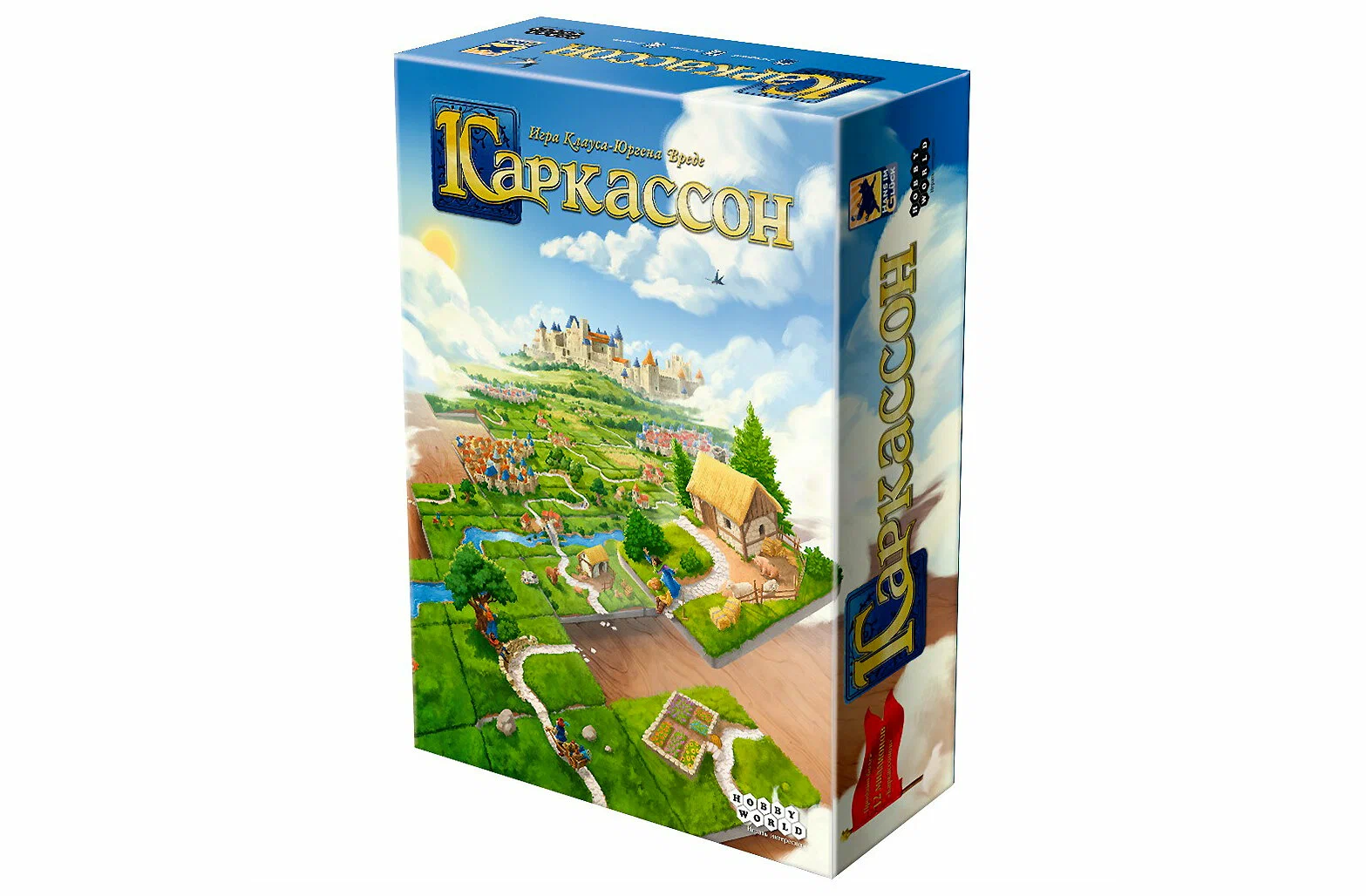 Каркассон